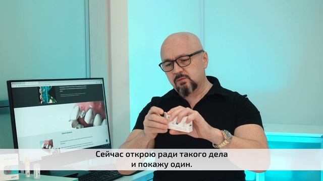 Какие зубные импланты лучше? Когда качественная имплантация гарантирована имплантологическим центром