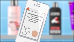 Положите в свой носок лук и узнайте, что будет