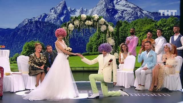 Comedy Woman: Свадьба в Швейцарии