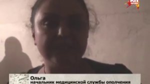 Славянск 14.06.2014. Украинские войска снова обстреляли центр Славянска из минометов.