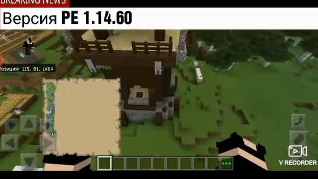 Топ 3 сила для майнкрафта смотреть онлайн