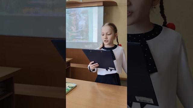 Марийская сказка «Чодыра – кува»: Катаева Полина, МБОУ "Школа для детей с ОВЗ", 4 "А"