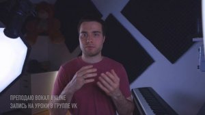 Тренируем йодль / Вокальный йодль / Уроки вокала / Йодль