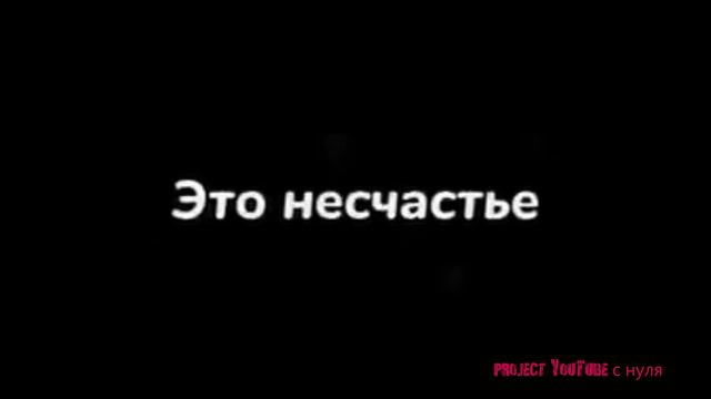Футажи тик ток 8 минут смотреть онлайн