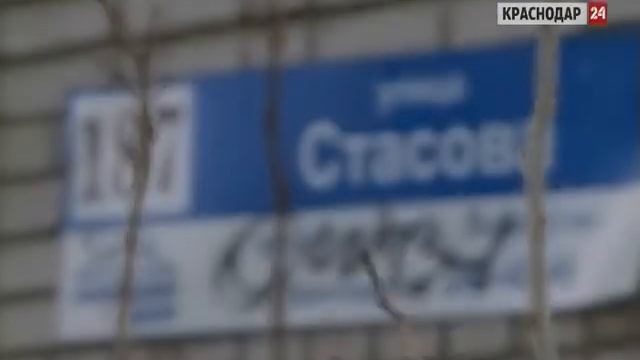 Бабушке девочки, выпавшей из окна в Краснодаре, грозит 2 года тюрьмы смотреть онлайн