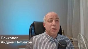 От чего страдают нарциссы?