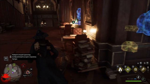 Hogwarts Legacy⚡Хогвартс Наследие⚡Прохождение На Русском языке⚡Часть 26⚡Школа Пуффендуй⚡
