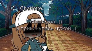 ~[meme]~ {ЛУЧШЕ БЫ ТЫ УМЕРЛА}~