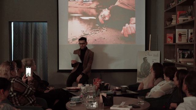 «Чем бы ты ни был занят, сохрани себе...» — Сергей Игнатьев (автор) смотреть онлайн