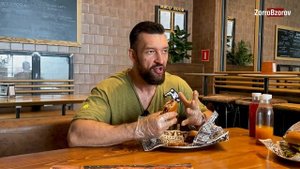 МЯСОROOB с СИБИРСКИМ ХАРАКТЕРОМ