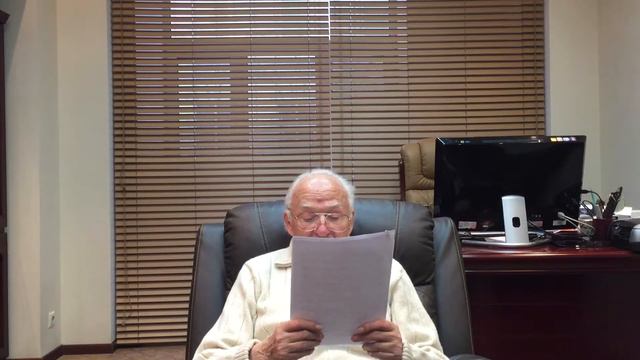 Борьба с Космополитизмом в Советском Союзе смотреть онлайн