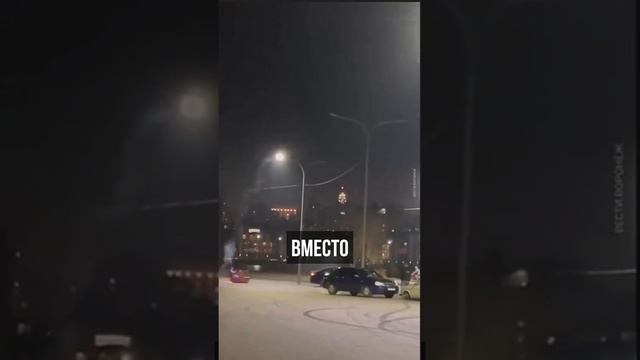 Прокатились по дороге в ванне смотреть онлайн