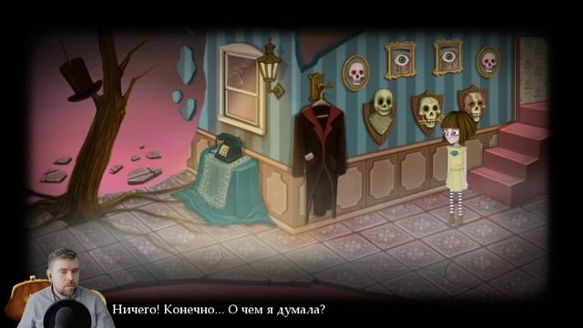 Прохождение Fran Bow. Эпизод 4: Финал смотреть онлайн