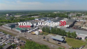 "Карьерные машины" на выставке "Уголь России и майнинг" в Новокузнецке (7-10 июня 2022).mp4