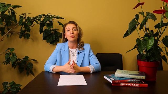 Людям #про_бизнес (9).mp4