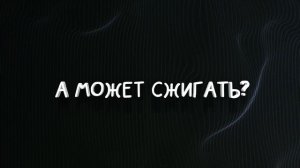 Путь мусора / Полигон / Сжигание / Переработка / Сортировка отходов / Recyclemap /Урок 4