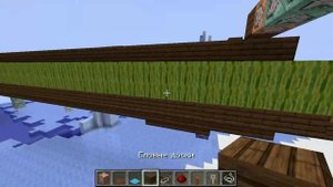 Как сделать Сика из DOORS в Minecraft?