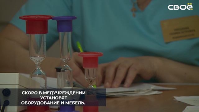 В селе Правокумском капитально отремонтировали врачебную амбулаторию