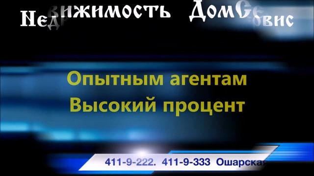 Работа женщинам Нижний Новгород смотреть онлайн