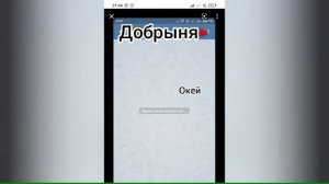 РЕКЛАМА КВАСА "ДОБРЫНЯ" ОТ "MAXIMUS CHILL PRODUCHEN" купите квас, Добрыня покушает ^_^