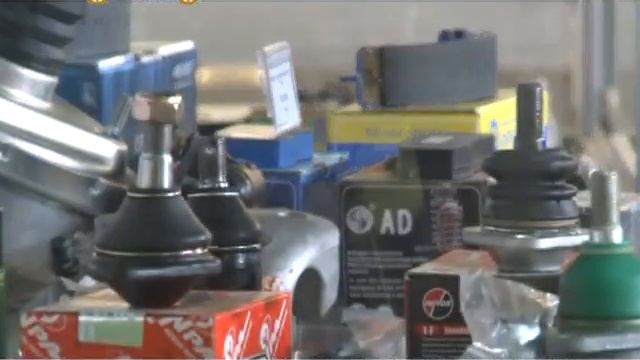 Авто 1 смотреть онлайн