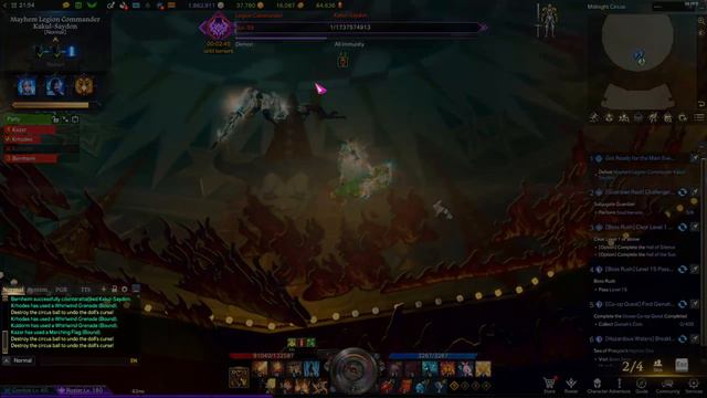 Lost Ark Kakul-Saydon Gate 3 (Spec Artillerist) смотреть онлайн