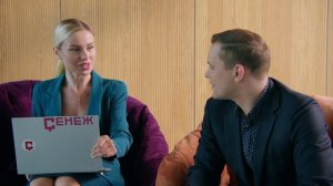 Мастерская управления "Сенеж"