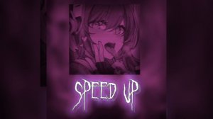 Бьянка - Я не очень разбираюсь что сейчас в моде 👄speed up👄