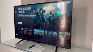 Абсолютно новый smart телевизор BBK 39" 39LEX-7287