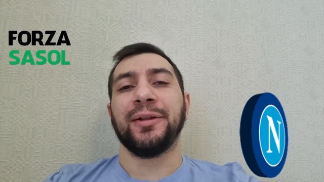 САССУОЛО - НАПОЛИ ПРОГНОЗ И СТАВКА НА ФУТБОЛ СЕГОДНЯ