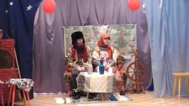 Жили - были Спектакль воспитанников детского дома творчества (февраль 2020 г.)