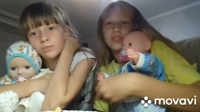 Наш вечером с двумя девочками