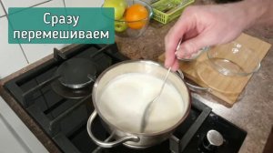 Молочная вермишель как в детском саду за 10 минут. Завтрак для детей и взрослых.