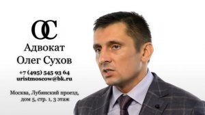 Раздел супругами квартиры купленной по договору долевого участия