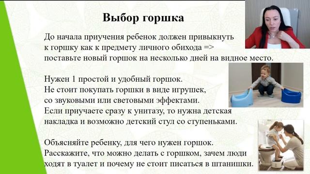 Новая трансляция на канале Виктории Габышевой! смотреть онлайн