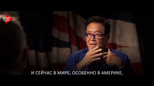Шокирующая Правда о Твоем Будущем смотреть онлайн