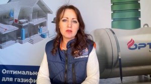 Когда лучше устанавливать газгольдер в 2022 году