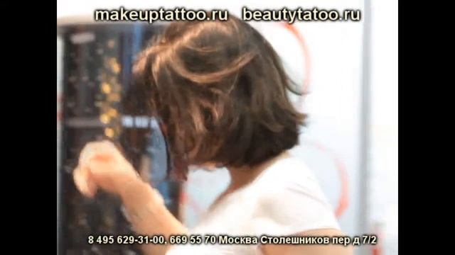 видео отзыв клиента по татуажу смотреть онлайн