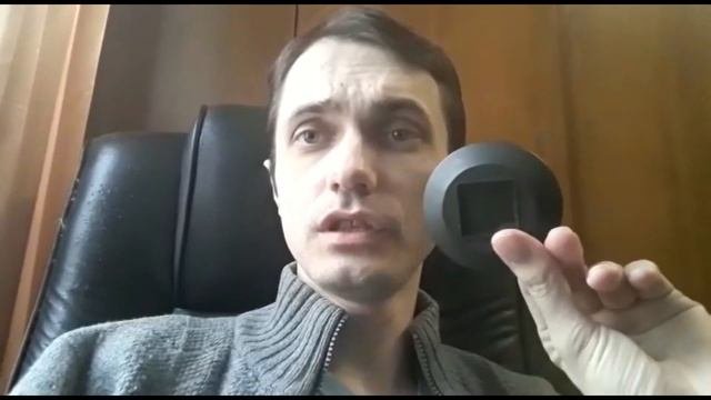Уличный светильник