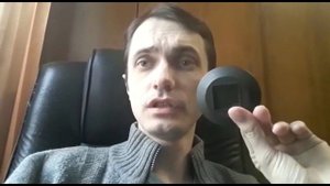 Уличный светильник