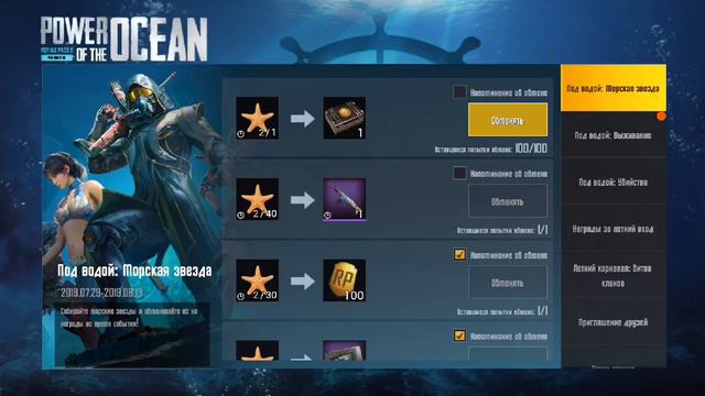 Добрый вечер. 1080p)) смотреть онлайн