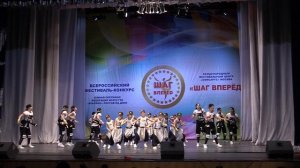 Street  day - Лауреаты 1 степени Международных конкурсов в России и  за рубежом