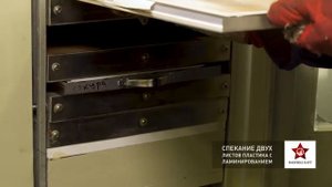 Изготовление пластиковых карт