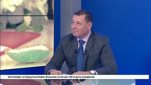 День сотрудников ЗАГСа отмечают в России