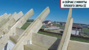 СЛОЖНАЯ КРЫША ИЗ МЕТАЛЛОЧЕРЕПИЦЫ / необычная крыша / СЛОЖНАЯ СТРОПИЛЬНАЯ СИСТЕМА И ОБРЕШЁТКА / ч.2