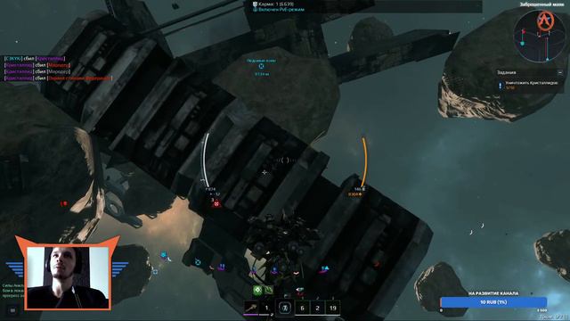 Star Conflict На автопилоте смотреть онлайн