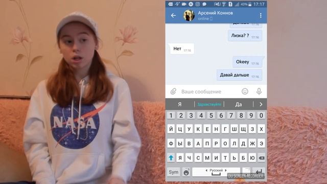 МАРЬЯНА РО ?!ИВАНГАЙ?!ФЕЙС?!КТО ЭТО?!УГАДАЙ БЛОГЕРА | EMOJI смотреть онлайн