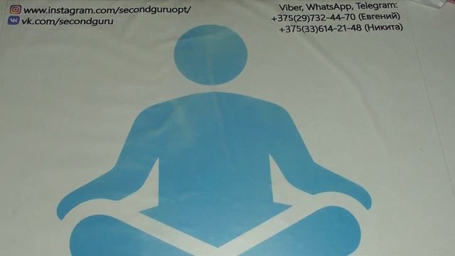 лотА1385 Домашний обиход (Микс постельного Белья) (секонд) смотреть онлайн