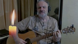 Когда поймешь умом