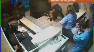 Избиение в вытрезвителе